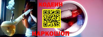 ECSTASY Ставрополь