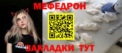 ECSTASY Ставрополь