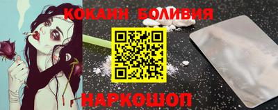 ECSTASY Ставрополь