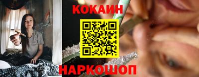 MESCALINE Среднеуральск