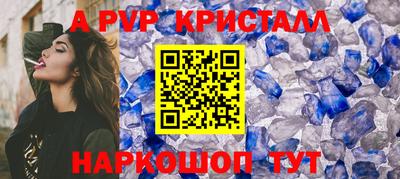 MESCALINE Среднеуральск