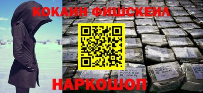 ECSTASY Ставрополь