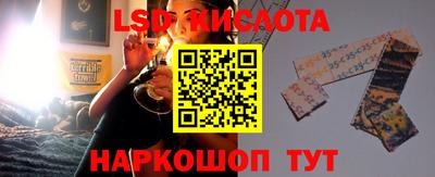 ECSTASY Ставрополь