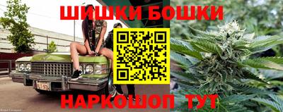 MESCALINE Среднеуральск
