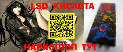 MESCALINE Среднеуральск