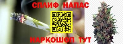 мефедрон Старая Купавна