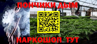 MESCALINE Среднеуральск