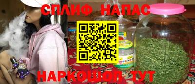 ECSTASY Ставрополь
