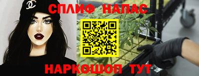 ECSTASY Ставрополь