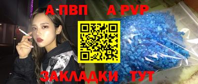 MESCALINE Среднеуральск