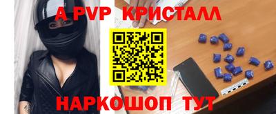 MESCALINE Среднеуральск