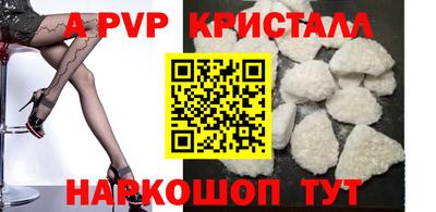 ECSTASY Ставрополь