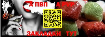 MESCALINE Среднеуральск