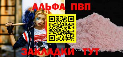 MESCALINE Среднеуральск