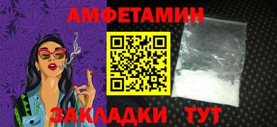 MESCALINE Среднеуральск