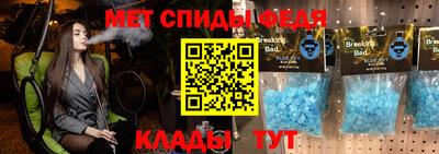 MESCALINE Среднеуральск