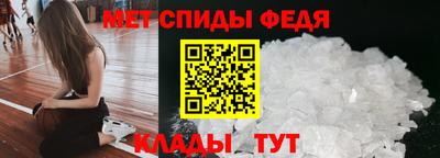 MESCALINE Среднеуральск