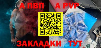 ECSTASY Ставрополь