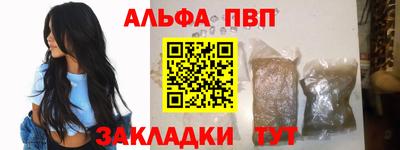 MESCALINE Среднеуральск