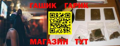 ECSTASY Ставрополь