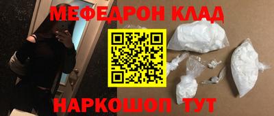 ECSTASY Ставрополь